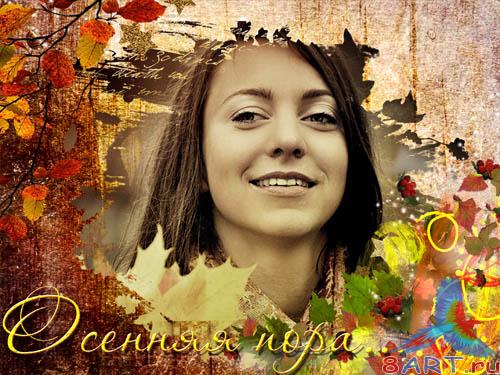 ����� � ������ ���� ���� � ������� ����