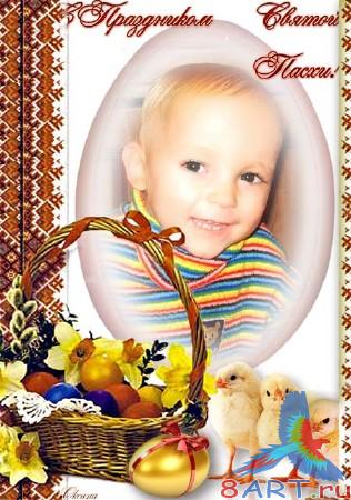 ��������� ������� - ����������