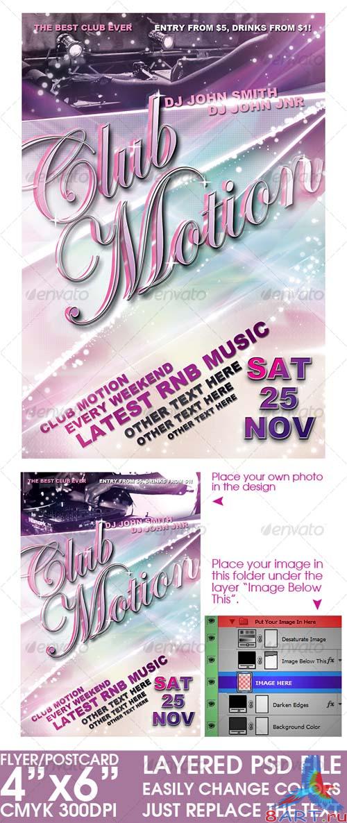 ������� �����-������ - GraphicRiver