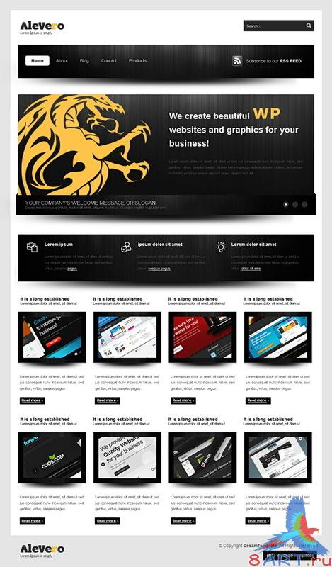 Dynamic CSS Templates - Alevero