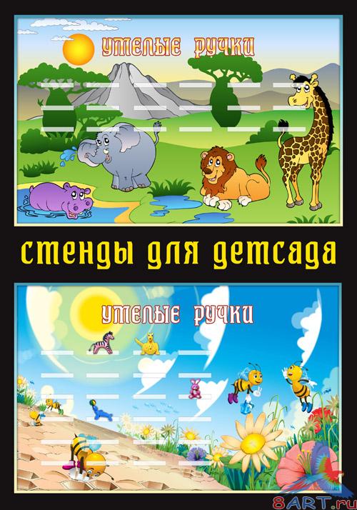 ������ ���� �����