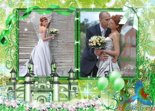 ����� ���� Photoshop � ��������� �����