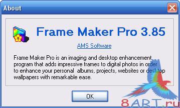    - Frame Maker Pro 3.85