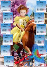 ��������� ��� 2011 ���