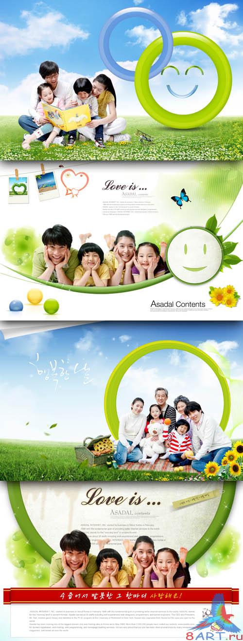 Sources - Favorite children