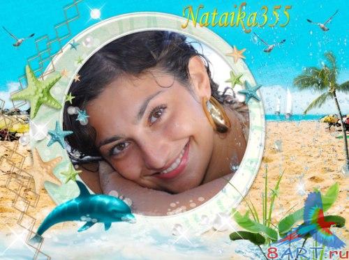 ����� ���� ������� - ������ ����� ��� �����