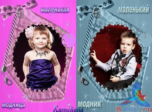 2 �����������- ��������� �������