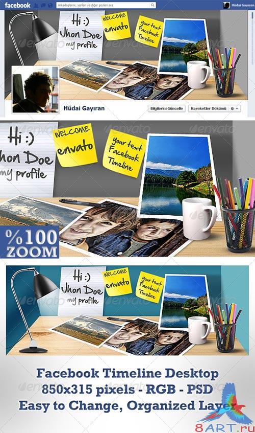 GraphicRiver Facebook Timeline Cover Desktop