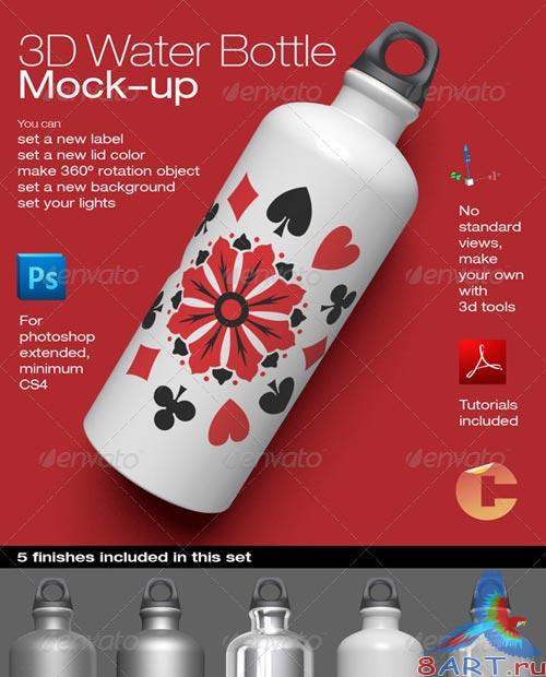 GraphicRiver 3d Object - Water Bottle Mock-up GraphicRiver 3d Object - Water Bottle Mock-up