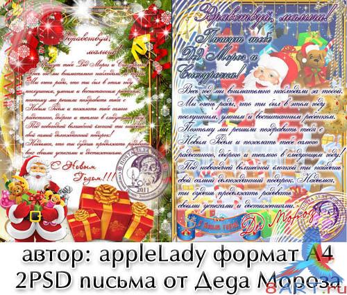 ���������� ����������� ����� ���� ������ ����� ���������� - 5