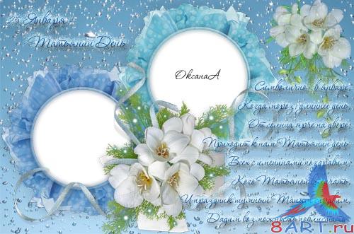 ����� � ����� ���� ������� 25 ������ �������� ����