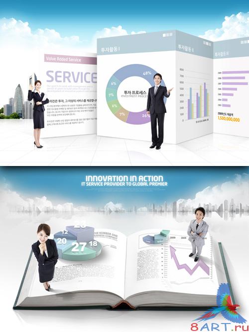 Sources - Indicators of innovation development in the charts