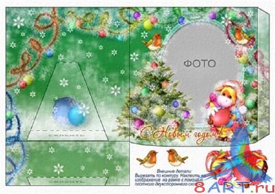 ���������� ��������� - ���������� ���