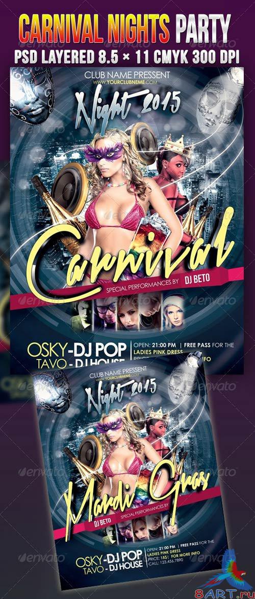 GraphicRiver Carnival Nights Party
