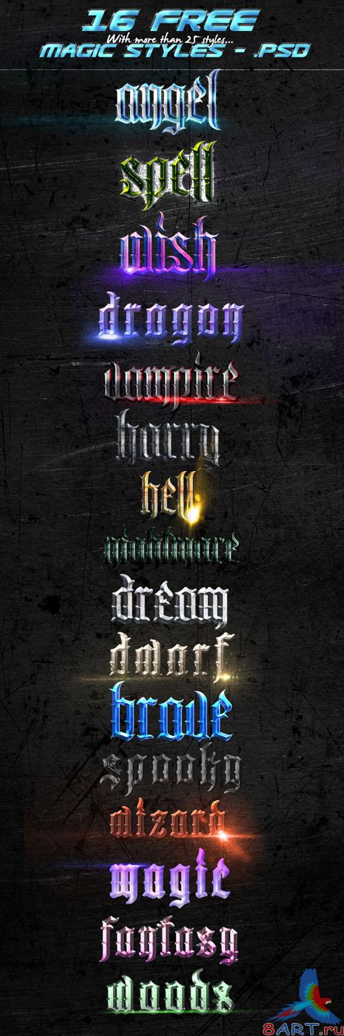 16 Magic Styles for Photoshop (REUPLOAD)