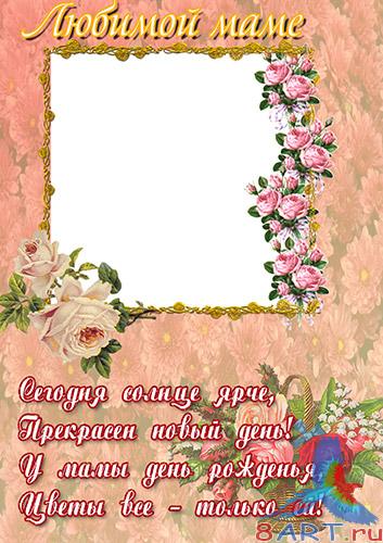 ����� � �������� - �� ���� �������� ����