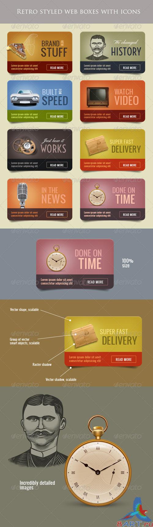 GraphicRiver Retro Web Boxes with Icons