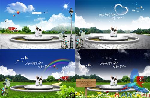 PSD source "Time Day"