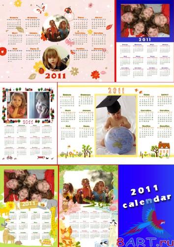 ����� ���������� � 2011 ���  (6 psd + 6 png)