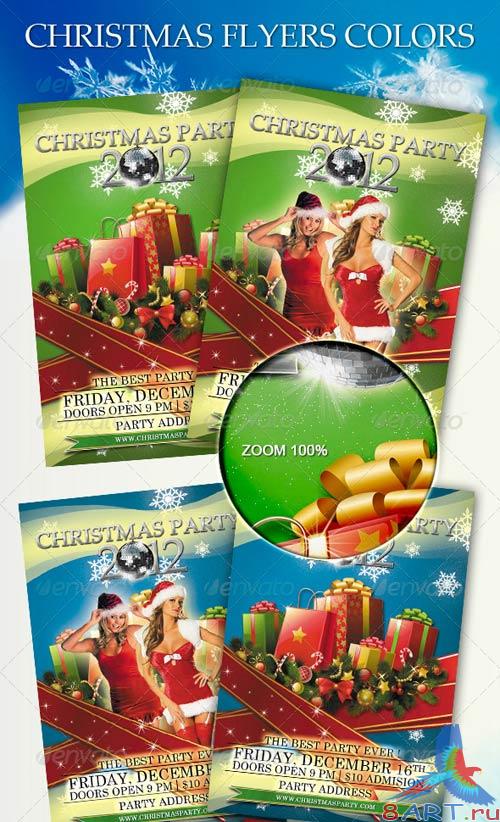 GraphicRiver Christmas Flyers Colors GraphicRiver Christmas Flyers Colors
