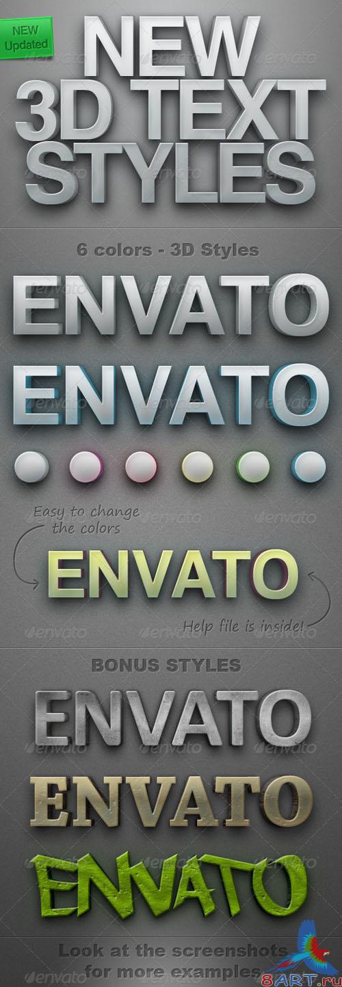 GraphicRiver New 3D Text Photoshop Styles