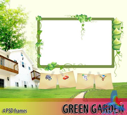 ������ - ������� ����� 