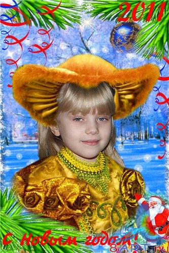 ���������� ������ �� �������!