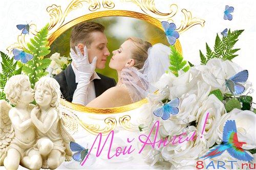 ����� ��� ��� ������� ���������: ����- �����