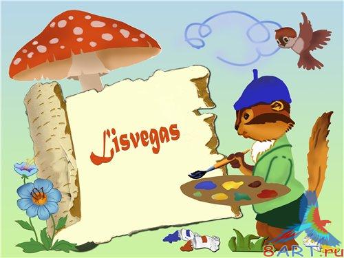 ������� ������� ������ ��������