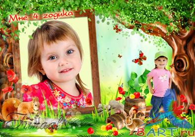 ДЕТСКАЯ ФОТОРАМКА "В лесу" ДЕТСКАЯ ФОТОРАМКА "В лесу"