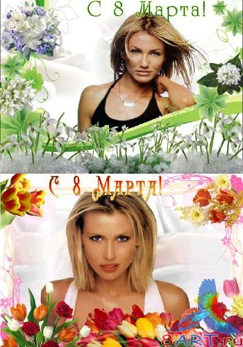 �������� ����� - ����������� ������ ������� �������� (PSD)