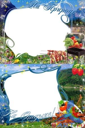 ����� � ��������� Photoshop - ��� ������� � ������� PSD