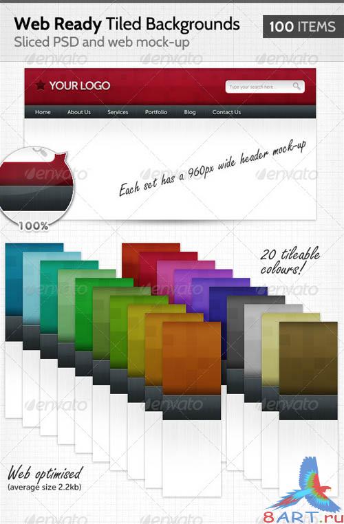GraphicRiver 100 Web Ready Tiled Backgrounds