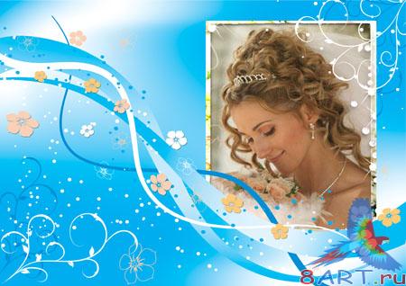 ����� � ���� - �������� ����������