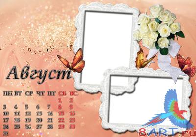 ��������� ����� � ������ ���� ������� �  ������