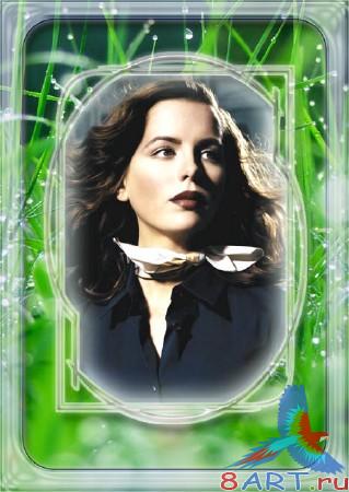 ��������� - ������� �������