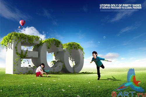 �������� "Ecology"