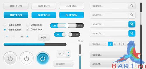 White and Blue Web Elements Pack