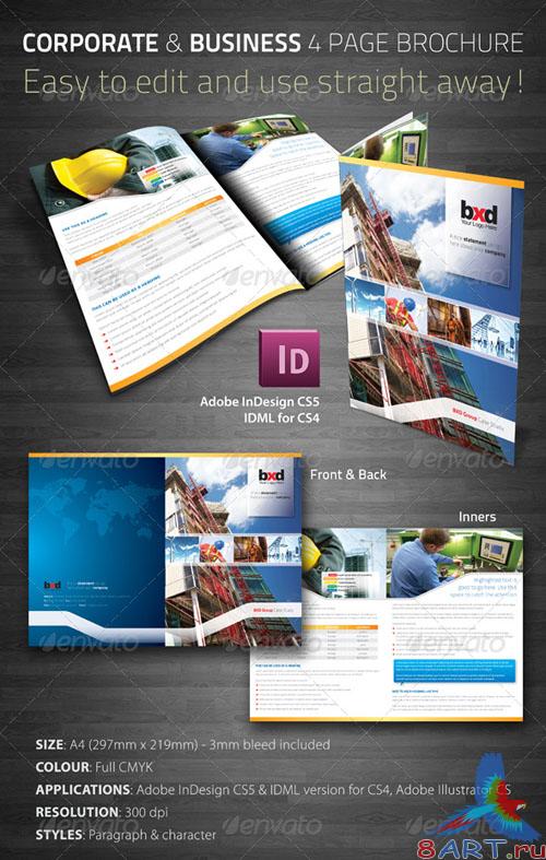 Corporate &amp; Business 4 Page Brochure - GraphicRiver