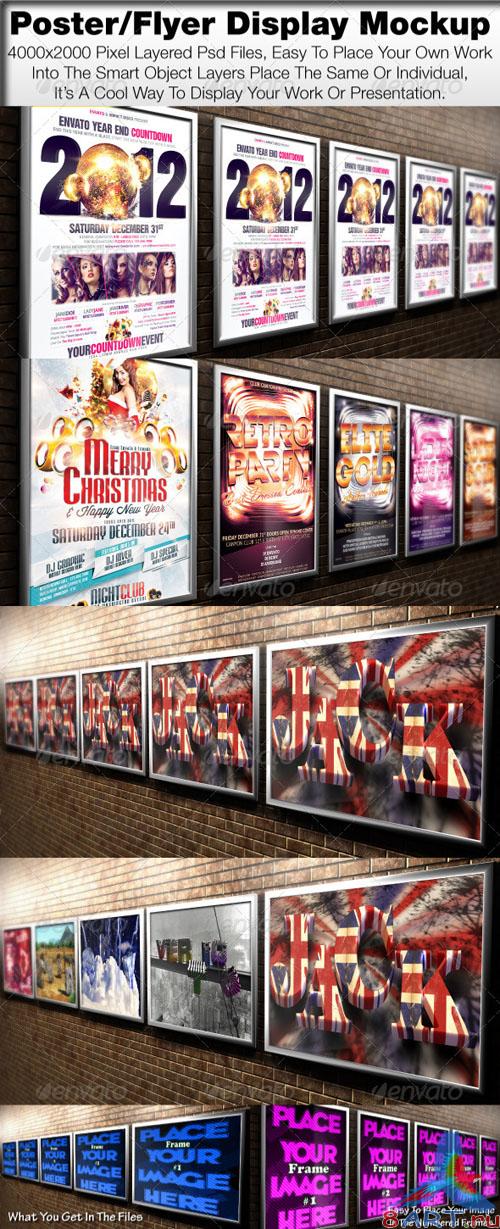 GraphicRiver - Poster/Flyer Display Mock Up 778921 GraphicRiver - Poster/Flyer Display Mock Up 778921