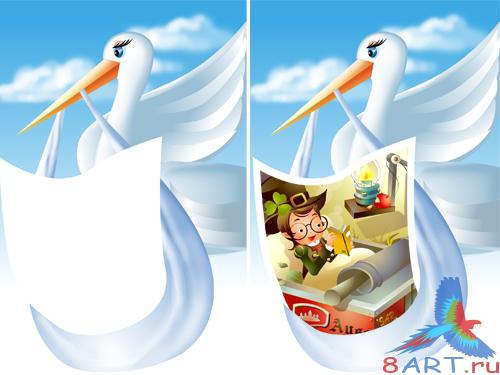 14 рамок в угоду кому фото 14 рамок в угоду кому фото