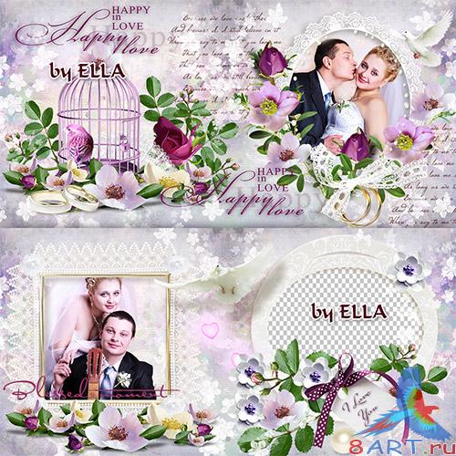 Великолепная свадебная фотокнига-Наша свадебная история Великолепная свадебная фотокнига-Наша свадебная история