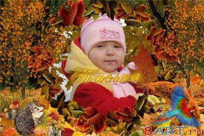 ��������� - ������ ���