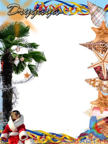 ����� ����� ���� - �������������� ��� ��-������