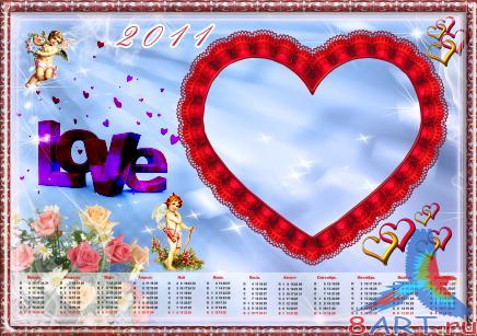 ��������� ��� 2011 ��� - Love