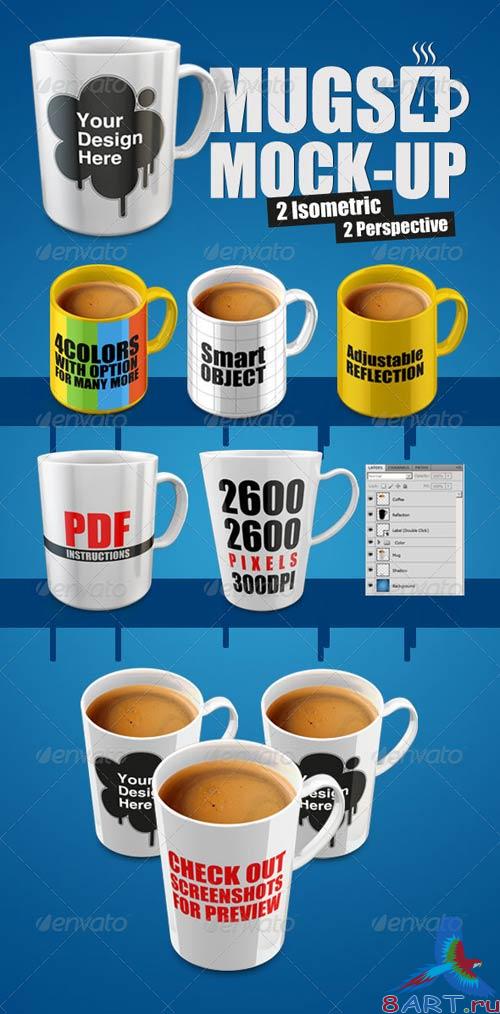 GraphicRiver Mugs for Mock-Up