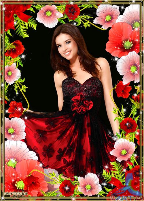 Цветочная psd рамка в видах фото - Красные маки всем сердцем люблю Цветочная psd рамка с целью фото - Красные маки всем сердцем люблю