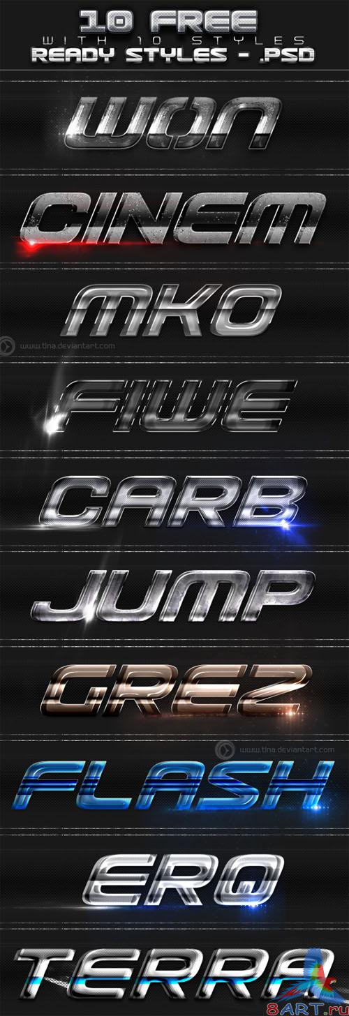 10 Ready Styles for Photoshop