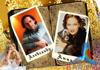 ���� ����� � ����� ���������� �������� - ������ ������