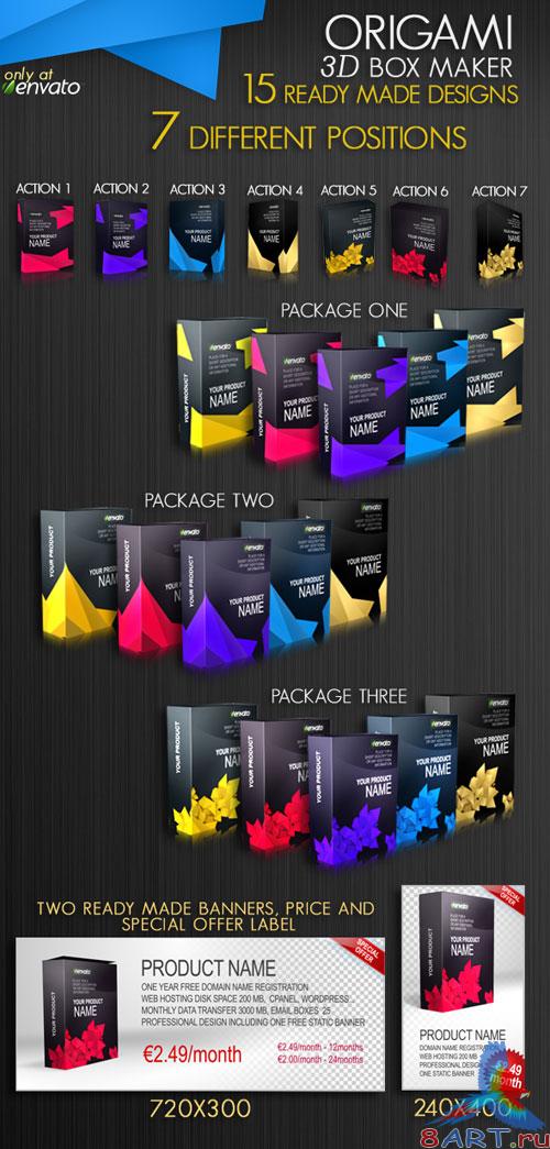 GraphicRiver - Origami 3D Box Maker
